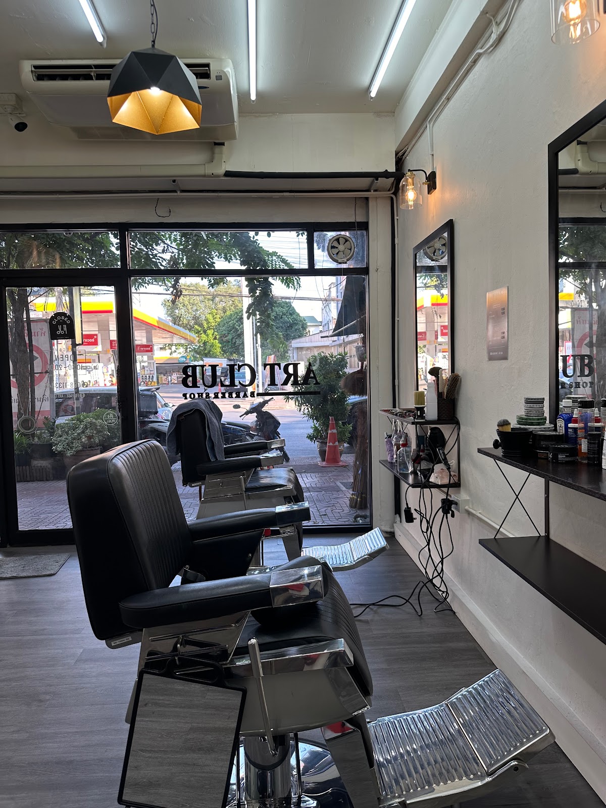 Art Club (barber shop)