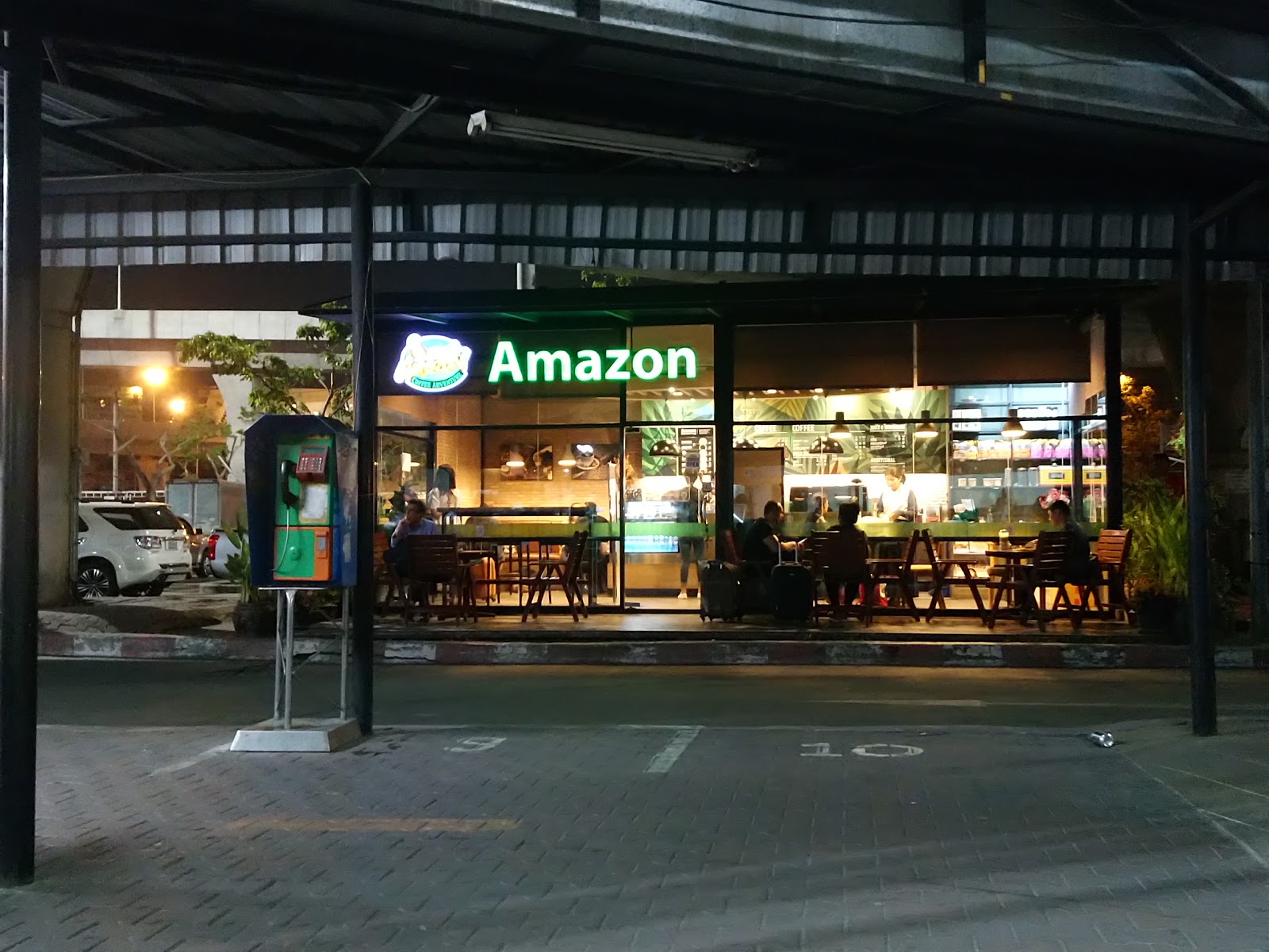Amazon Coffee