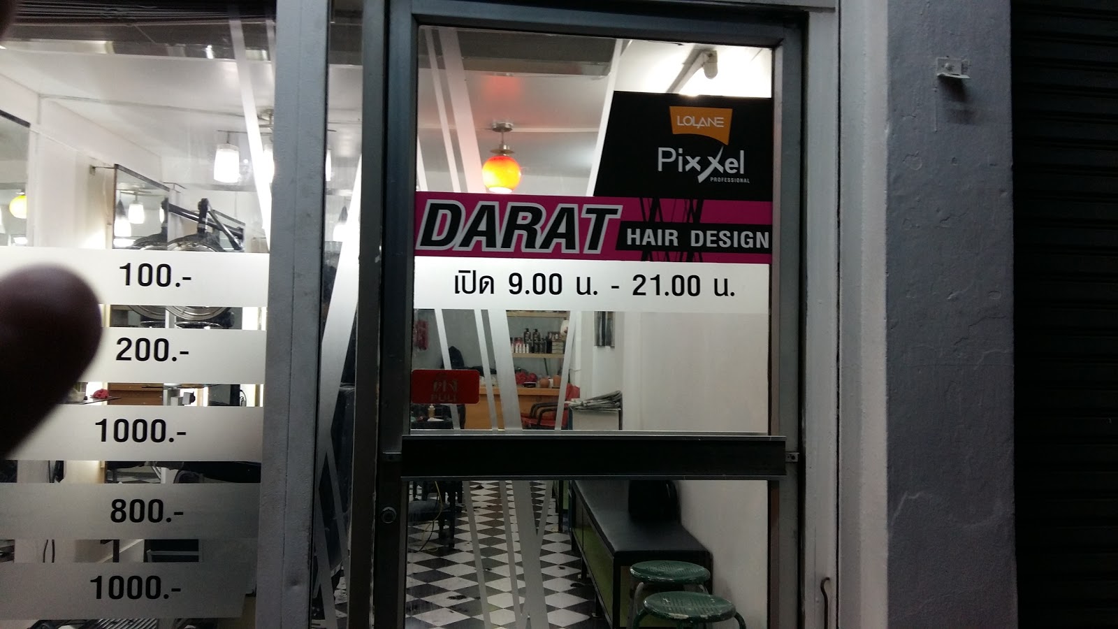 Dalat Hair Design