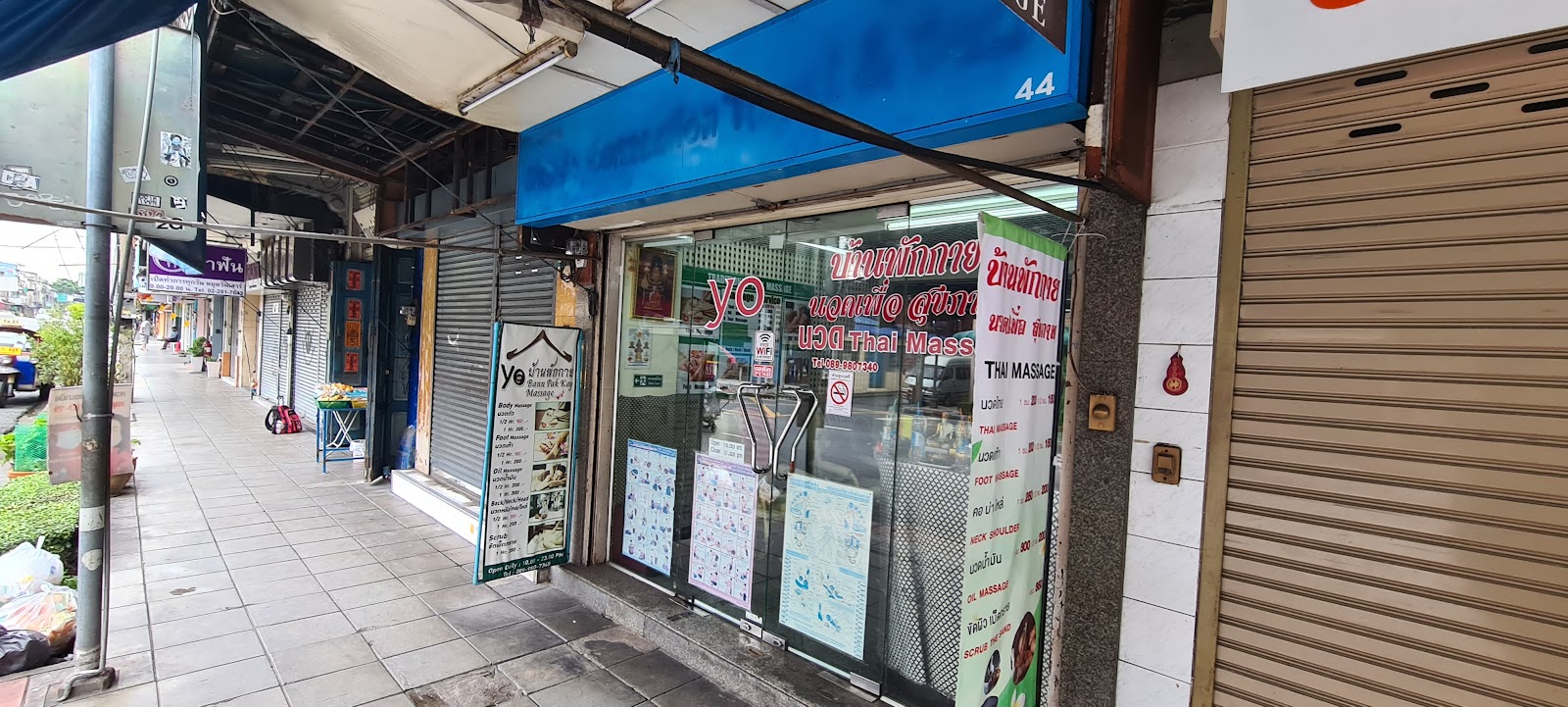 Zeepark Home Massage