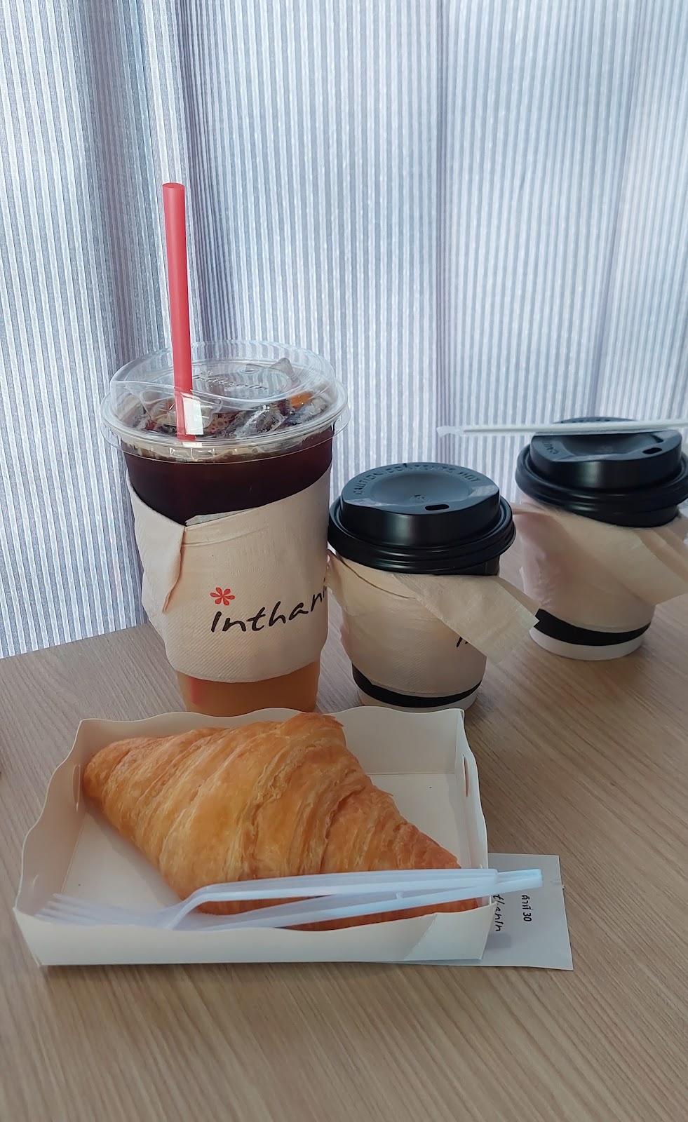 Intanin Coffee