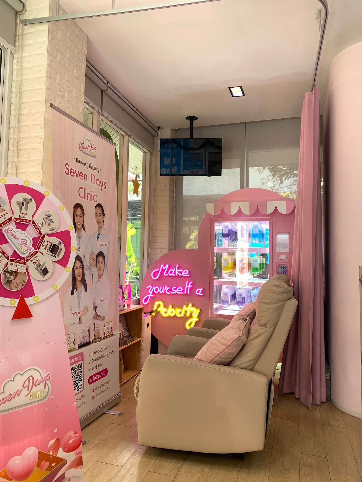 Seven Days Clinic, Acne Treatment Clinic, Rajavity, Botox Injection, Facial Reshaping, Rajavity, Permanent Laser Hair Removal, Rajavity