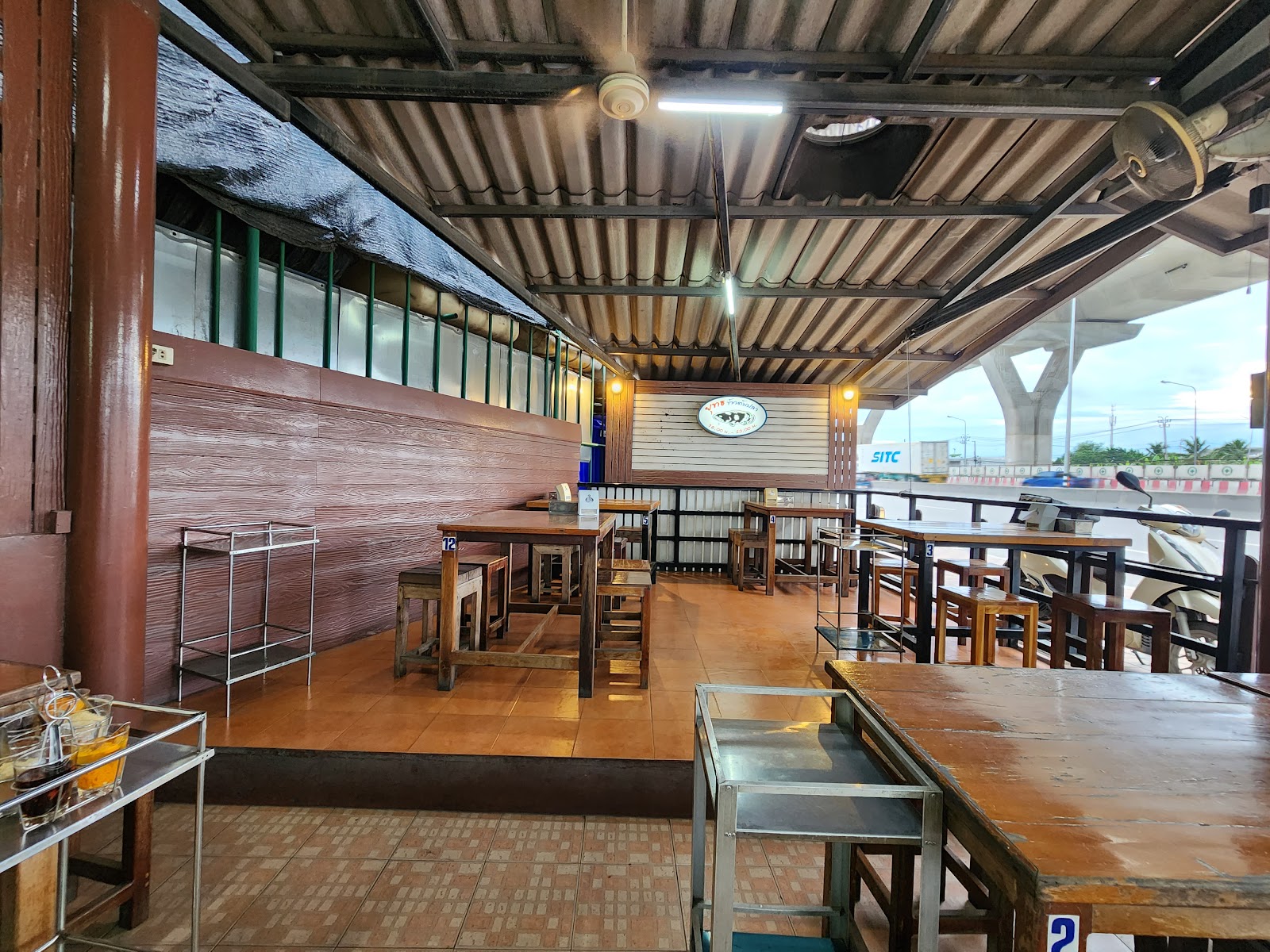 Yut&#8217;s Fish Porridge