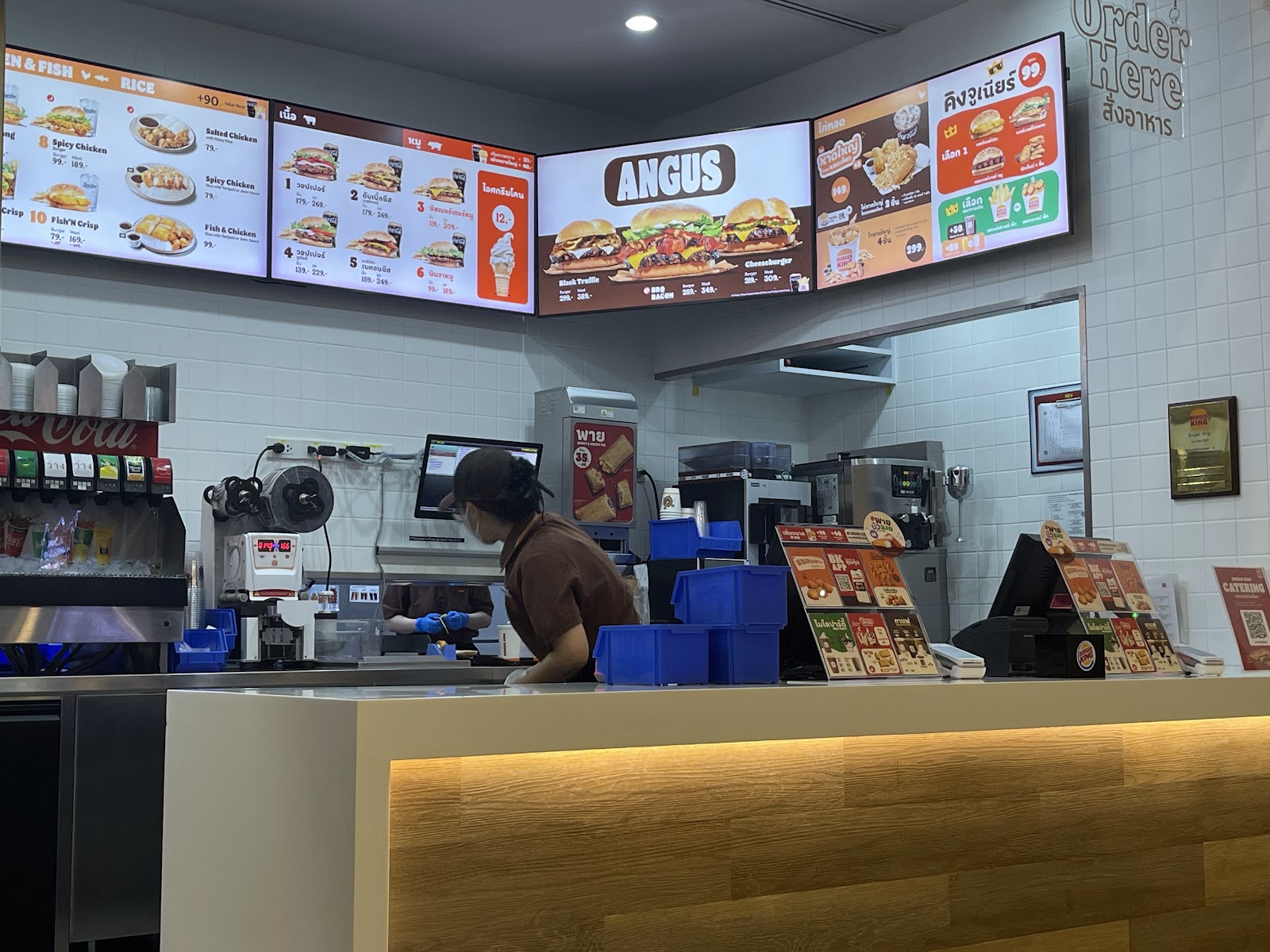 Burger King Saimai Mall