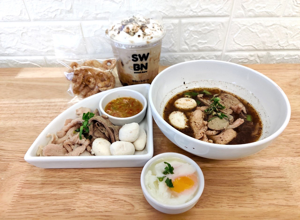 Four Friends Boat Noodles