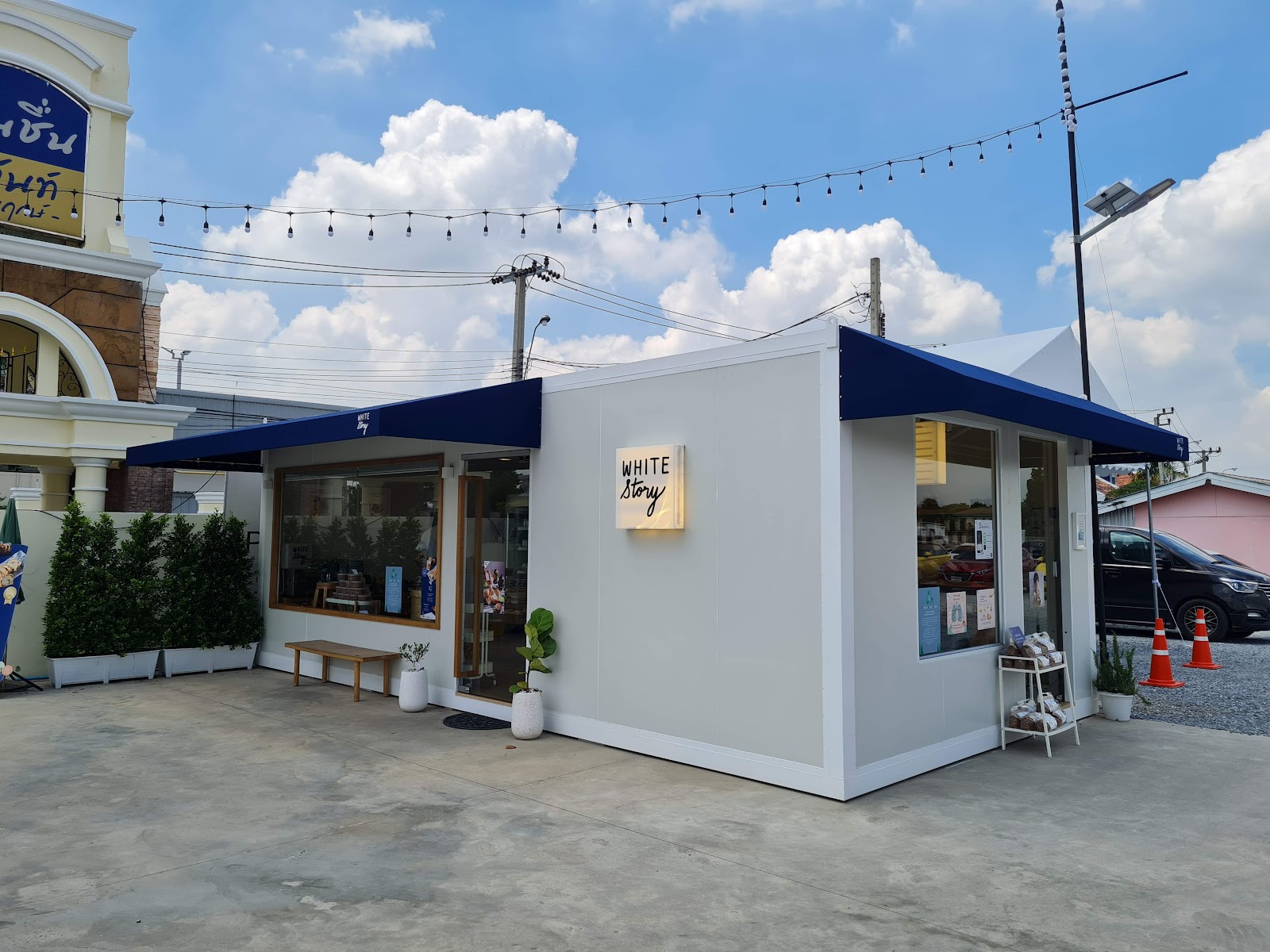 White Story Ratchaphruek 13