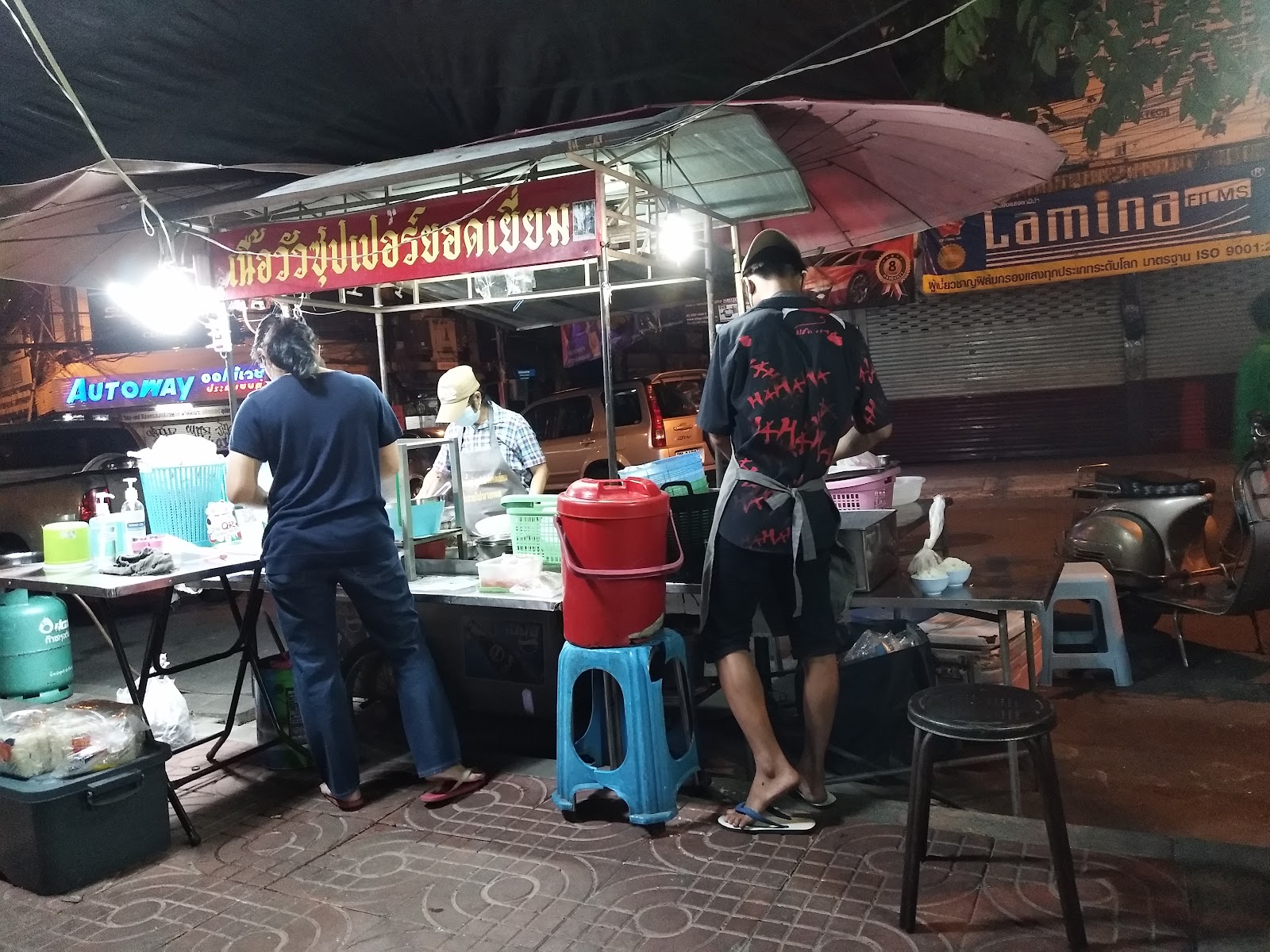 Super beef noodle soup