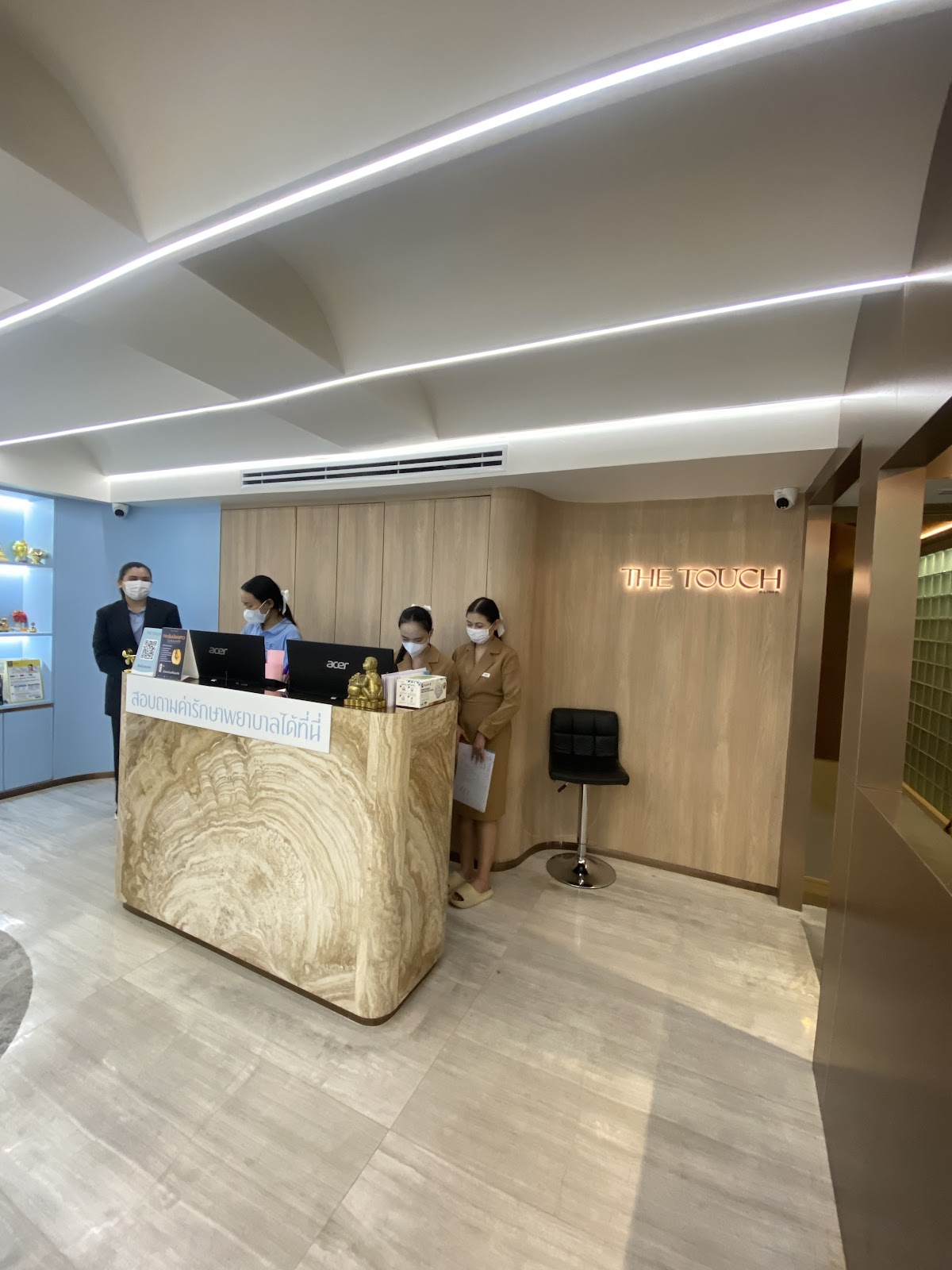 The Touch Clinic &#8211; Siam Square