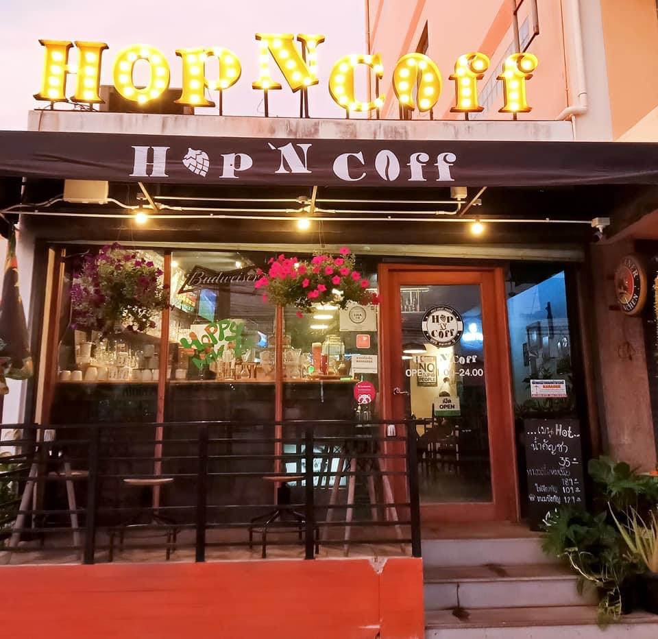 Hop and Coffe Coffee &#038; Craft Beer
