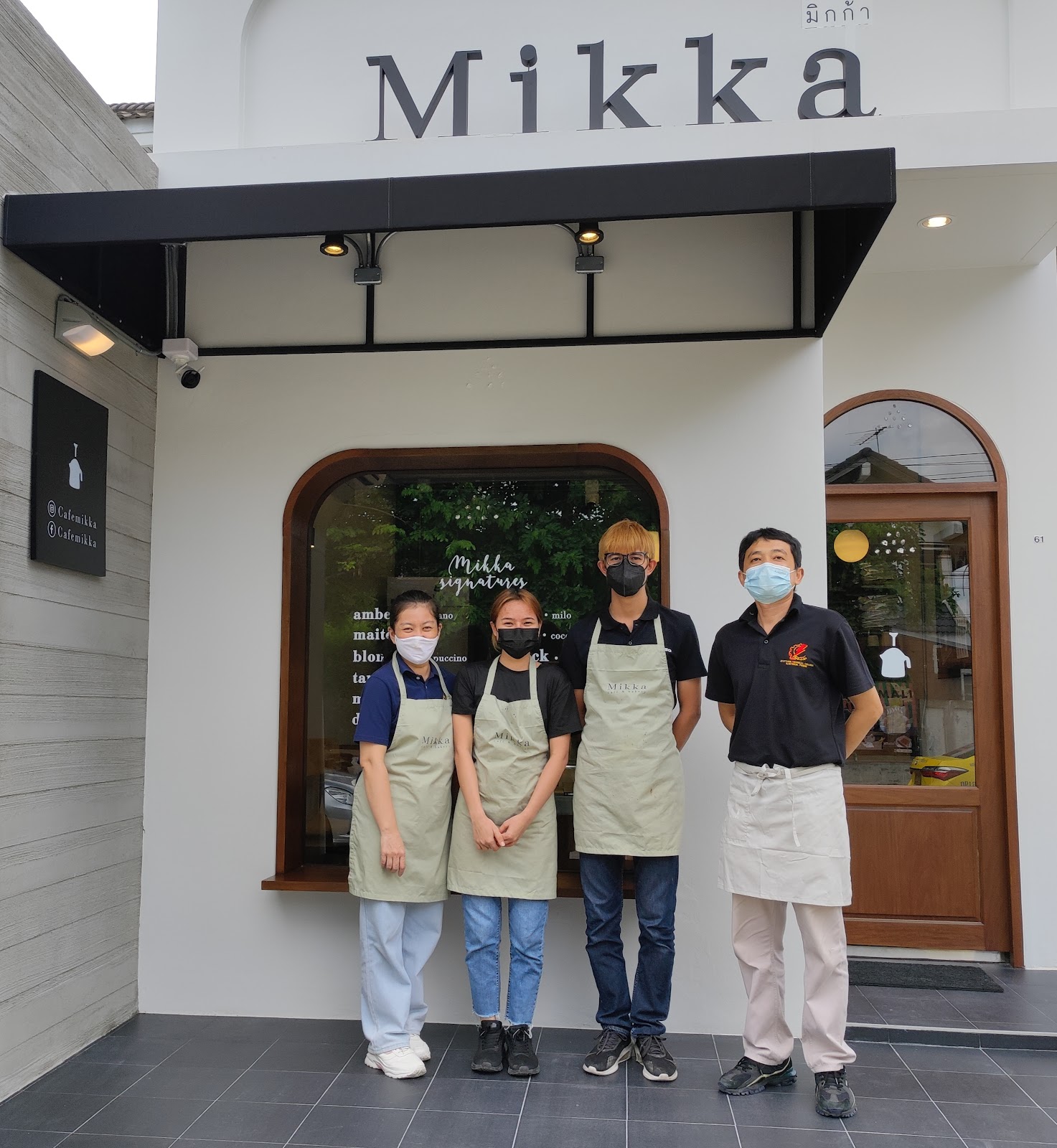 Mikka Cafe & Bakery Ramindra 21