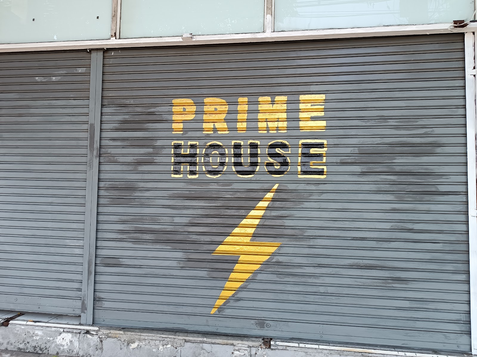 Prime House Cafe