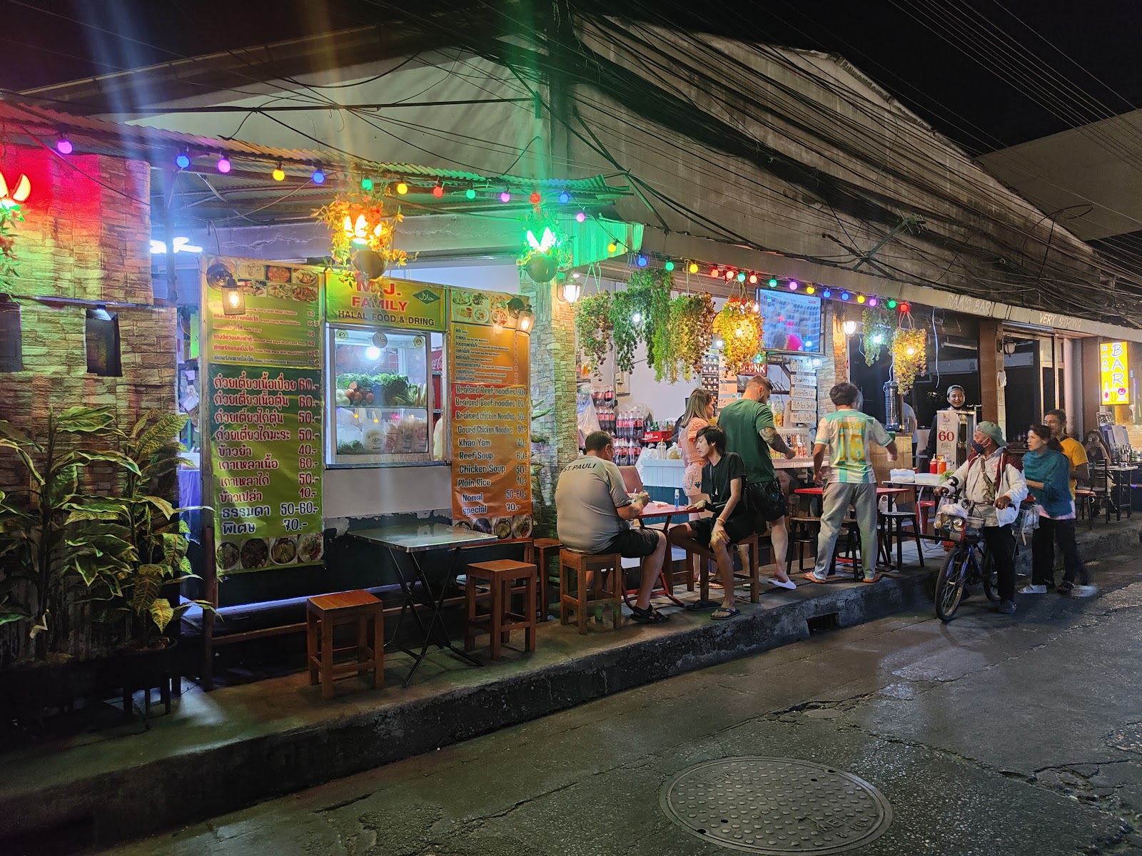 Mj.FAMILY Custom-made Food &#038; Drink Halal Halal Food &#038; Drink