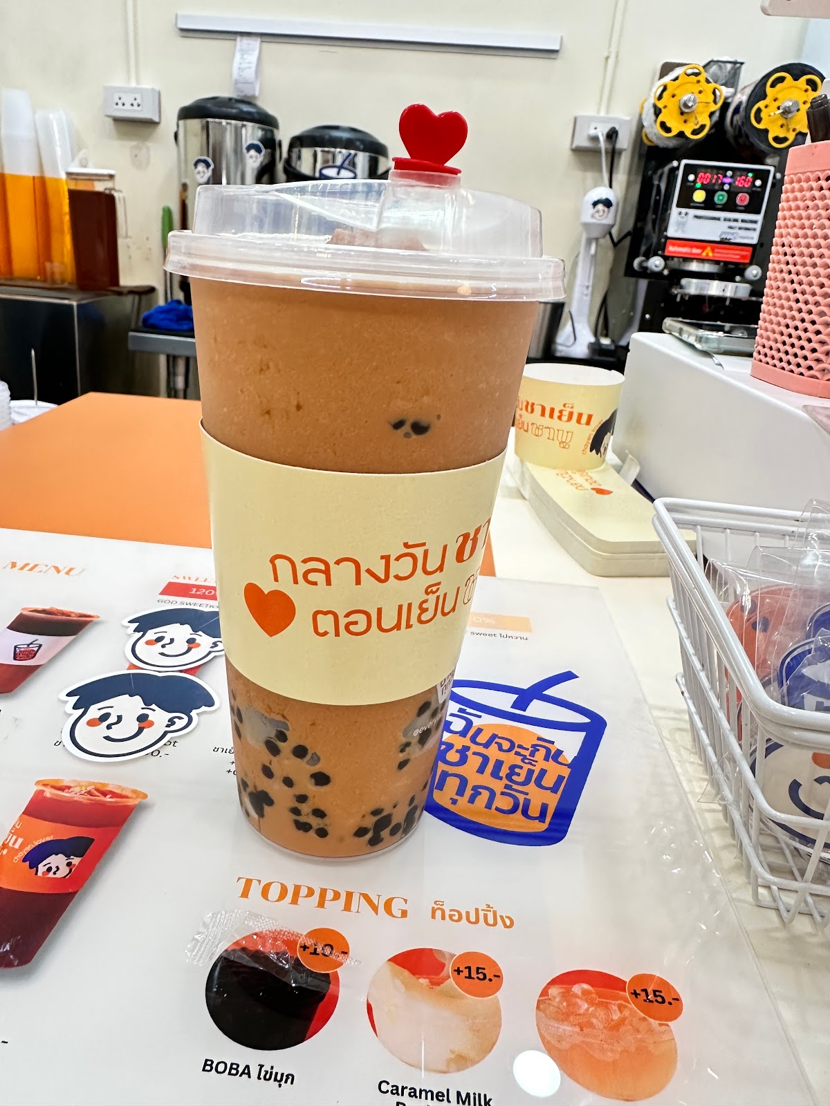 Everyday Thai Tea (Head Office)