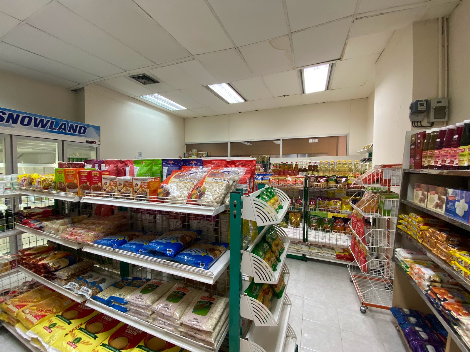 Nadiya Rashan Store