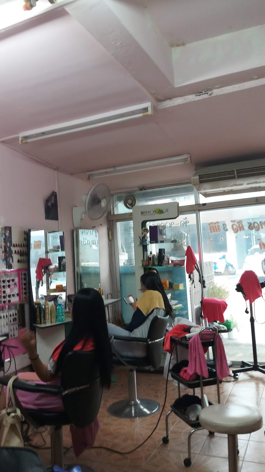 Baan Phat Beauty Salon