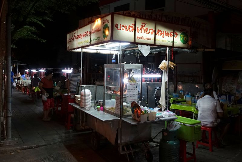 Ancient Noodles Charoen Krung 76