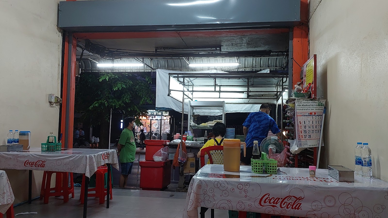 Suriya wonton and char siu noodles