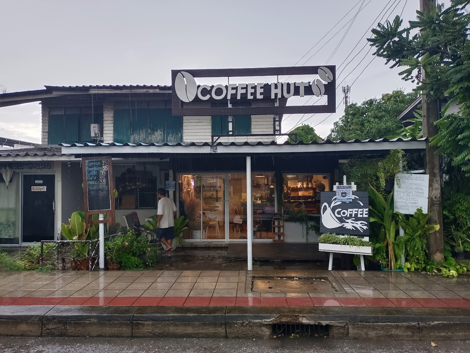 Sun Coffee &#038; Restaurant