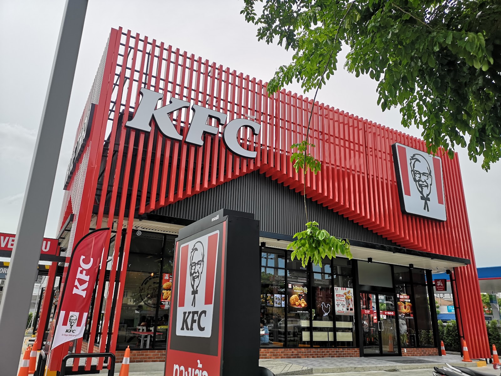 KFC KFC Drive Thru Pho Kaeo