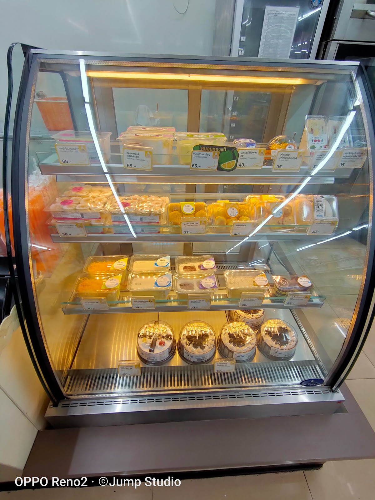 Kudosan Bakery & Coffee