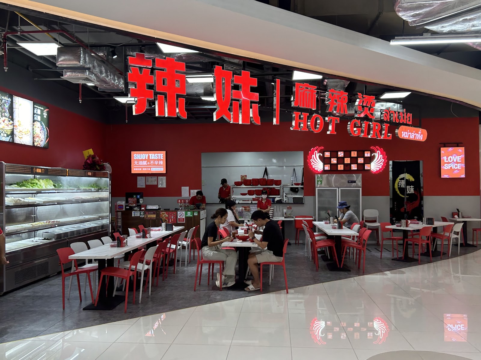 Mala Thanh Hot Girl Big C Place Ratchadapisek Big C Place