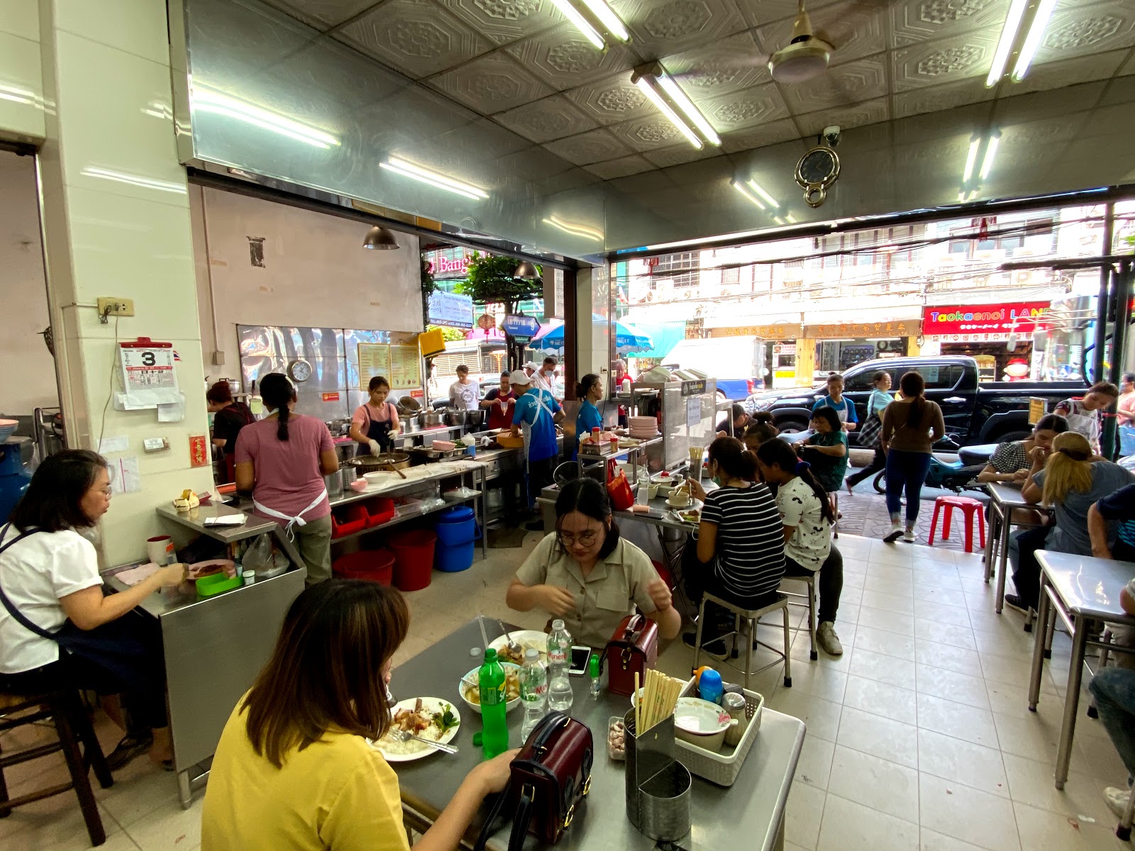 Nai Kroll Noodles