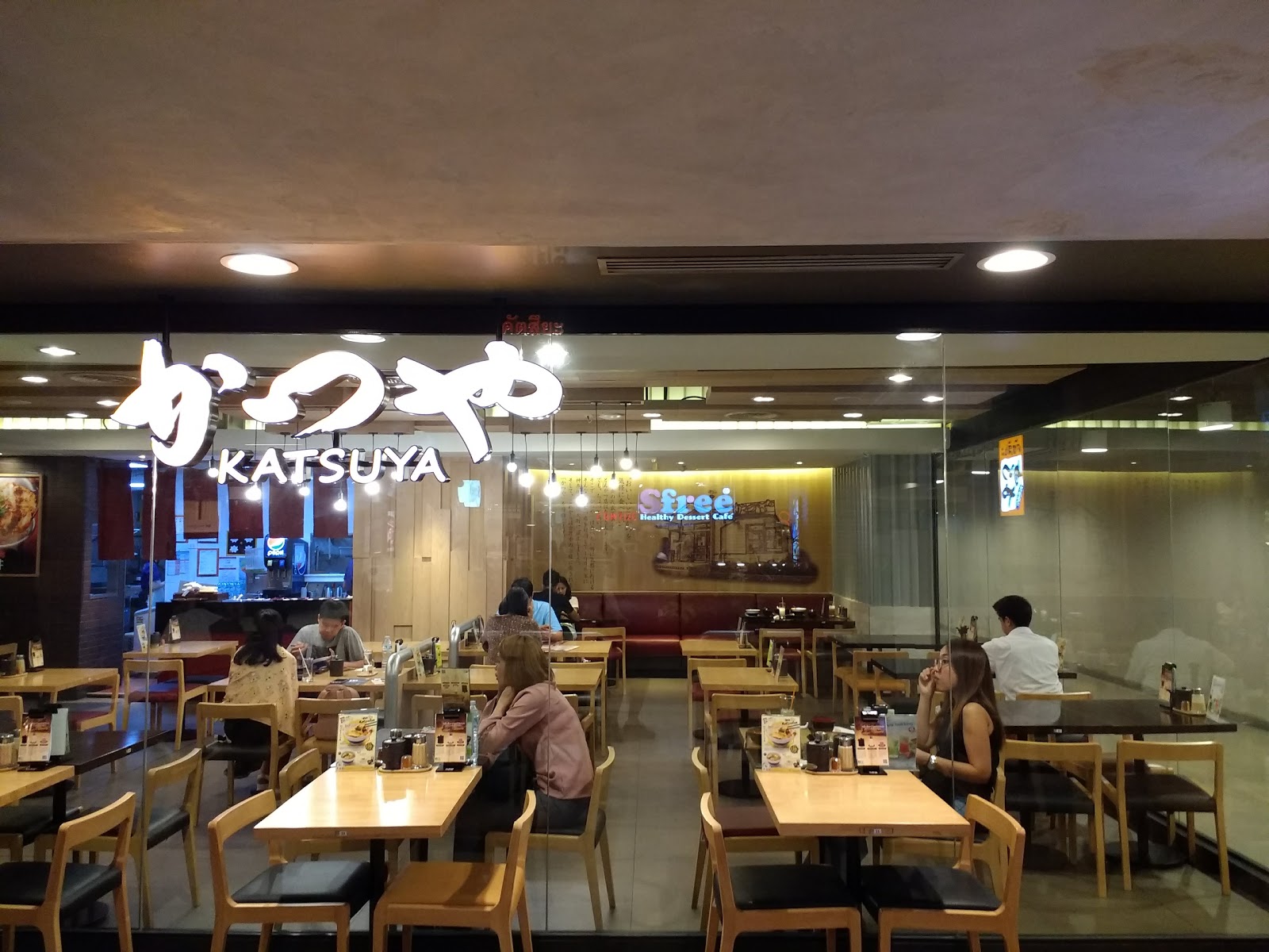 Katsuya Central Bangna branch