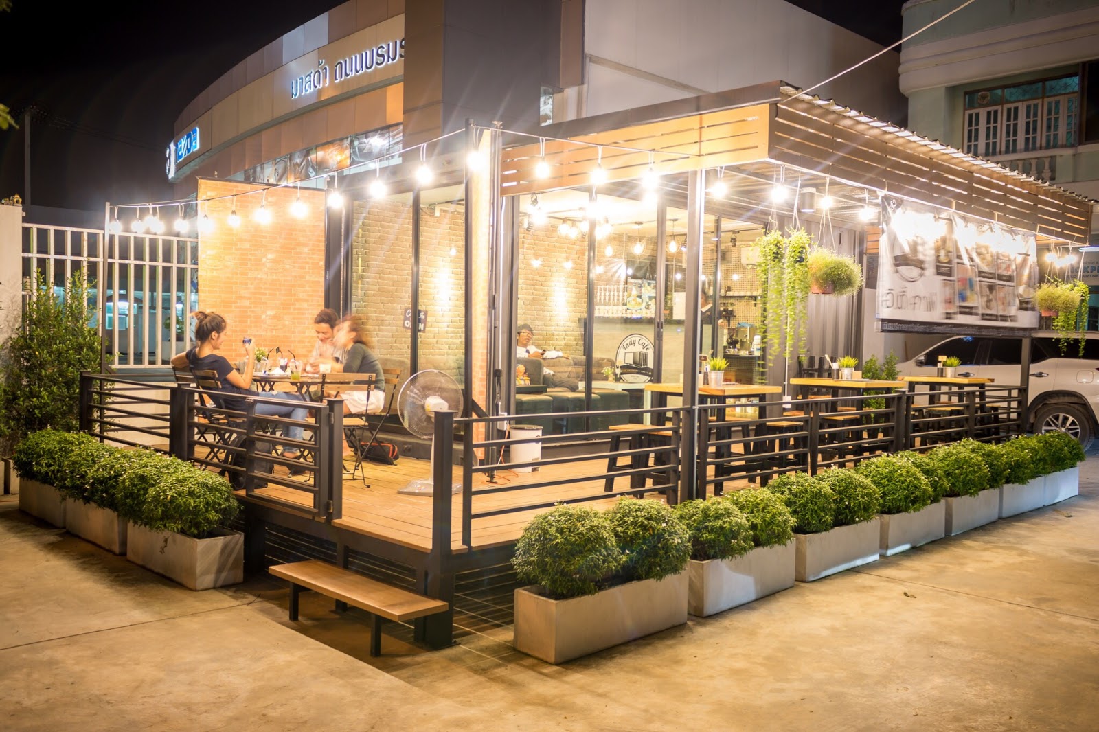 Indy Cafe
