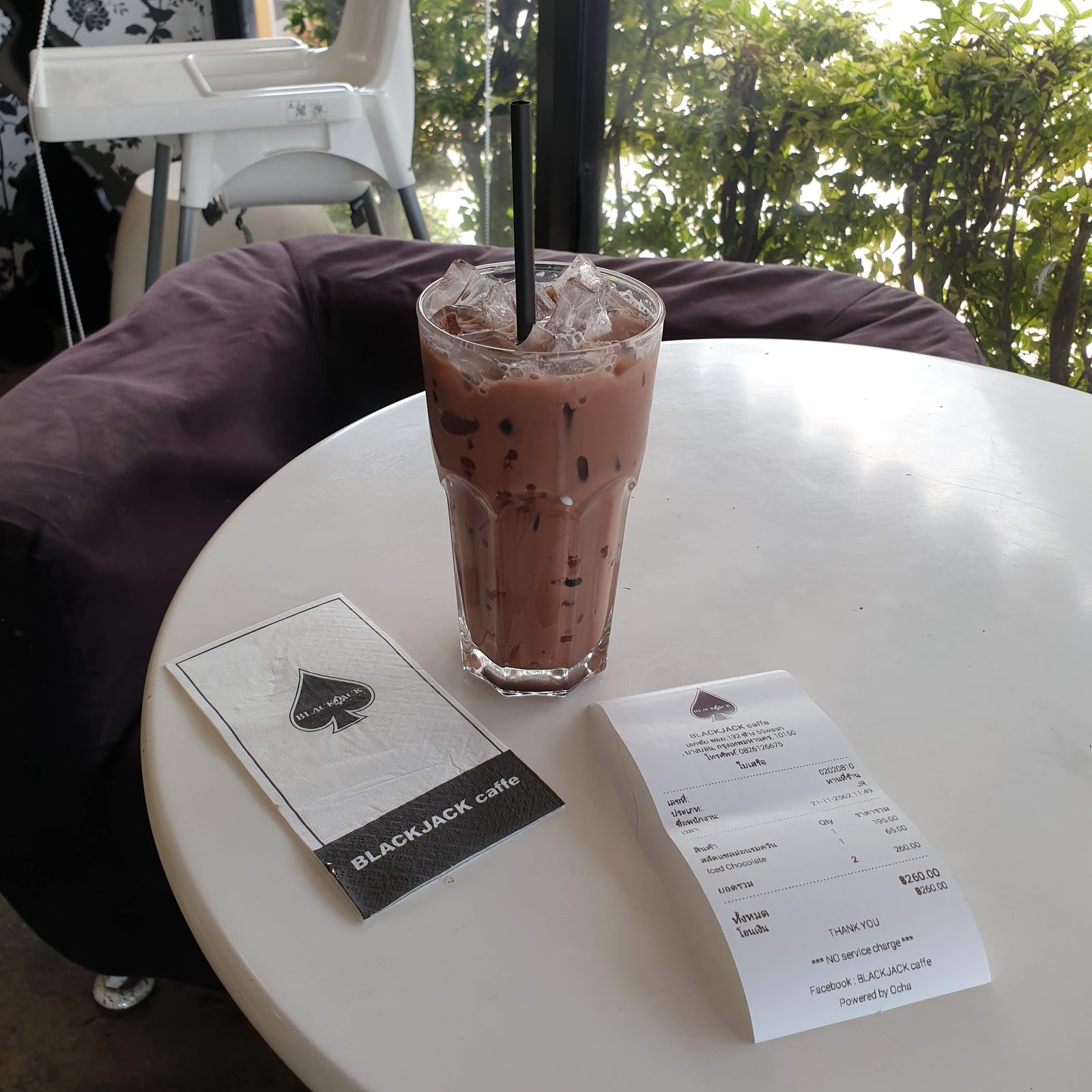 BLACKJACK caffe No.1