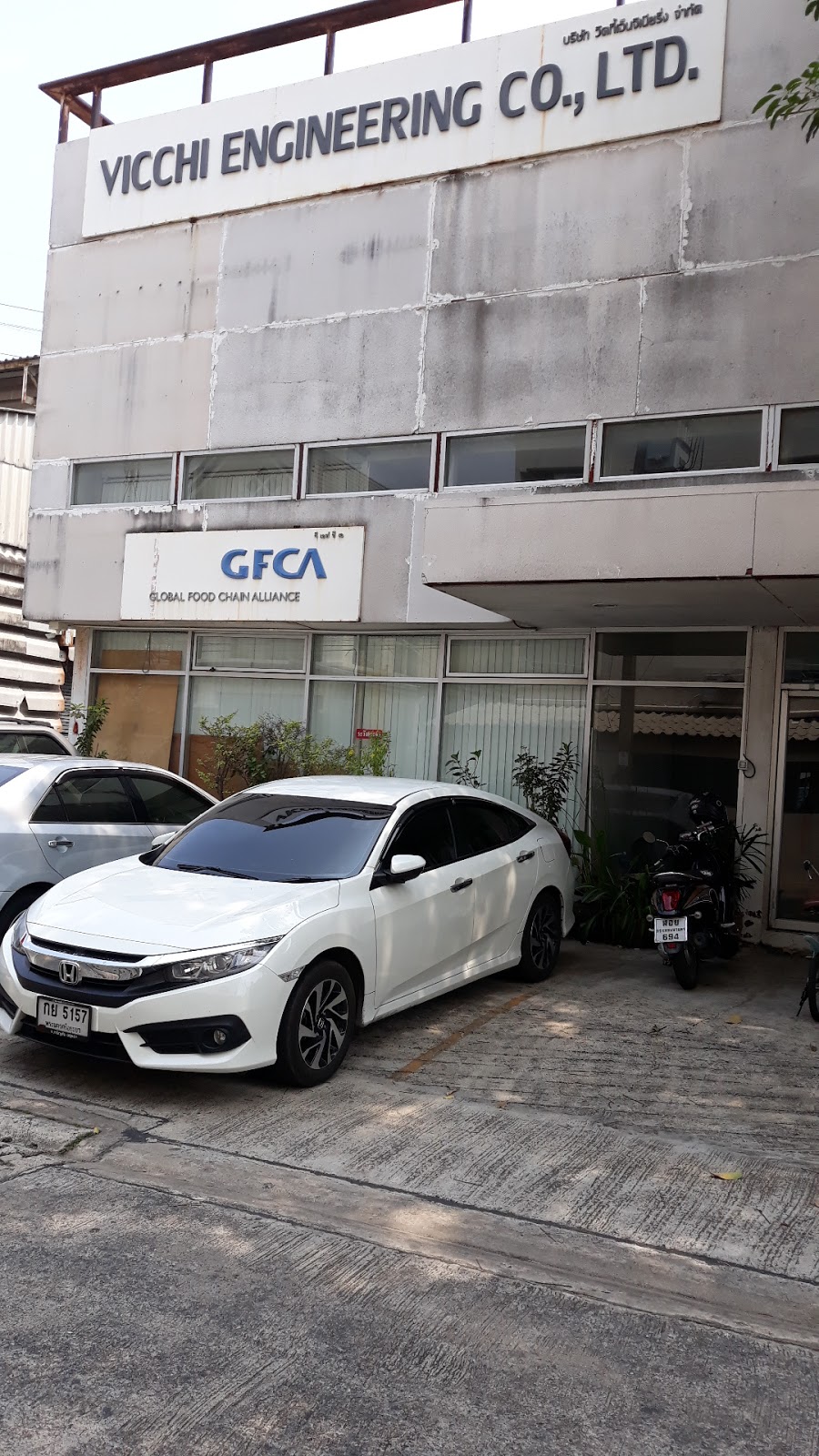 VICKI ENGINEERING CO., LTD.