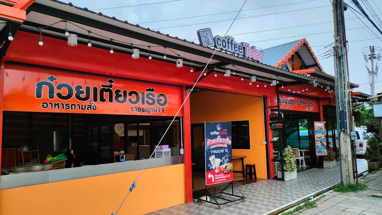 Rachapruk Kitchen 19 & Coffee Today | Made to order food, parking available