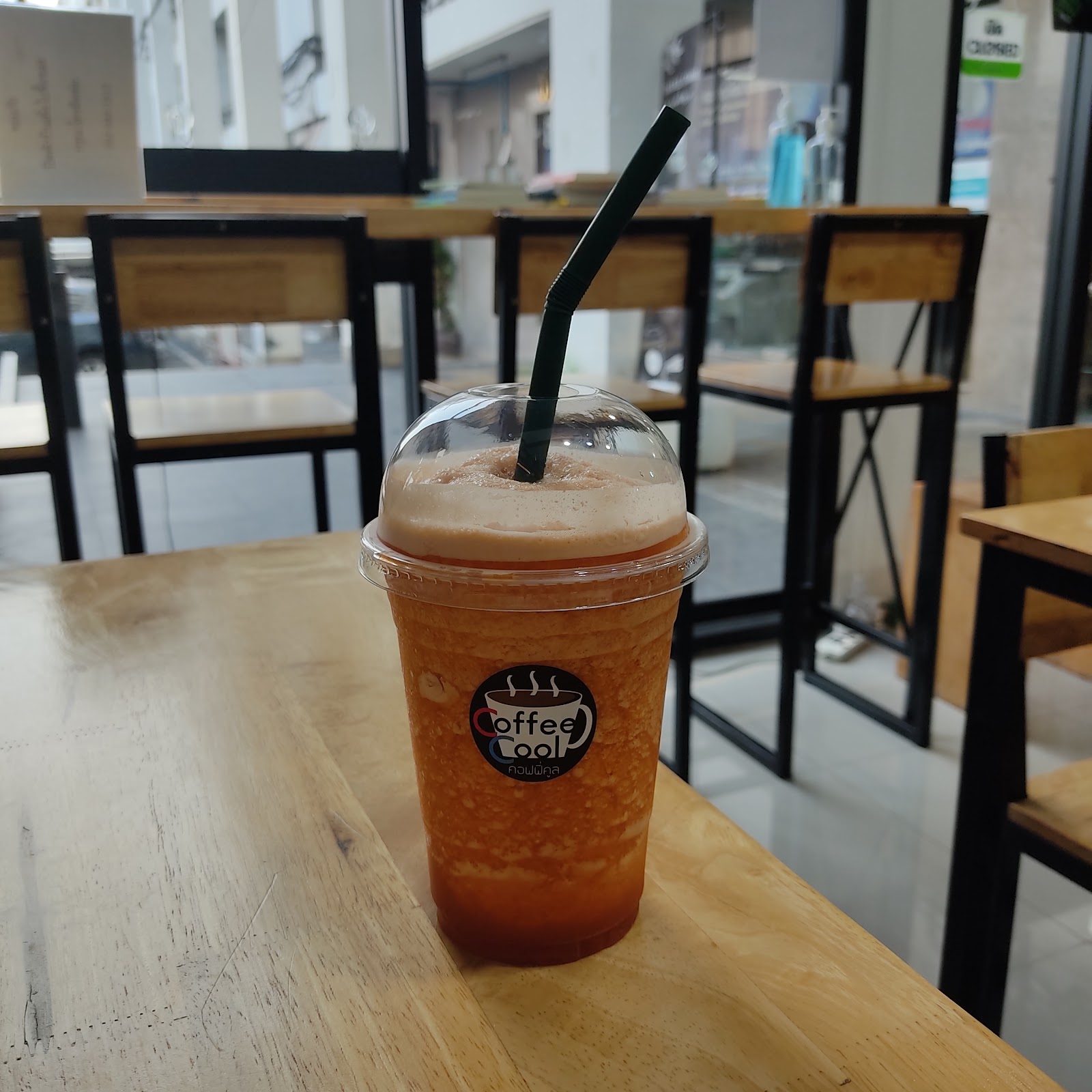 Coffee Cool
