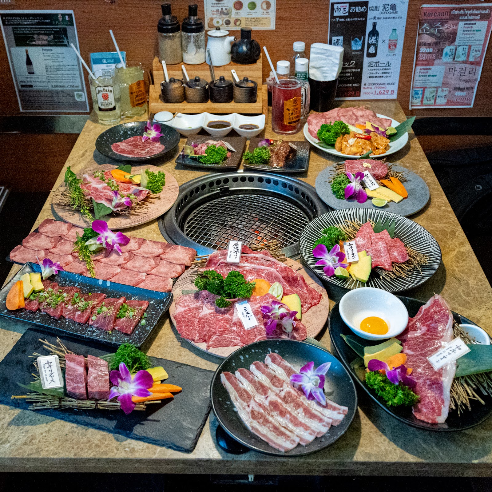 Niku Sho Banna (inside Chic Republic Banna)