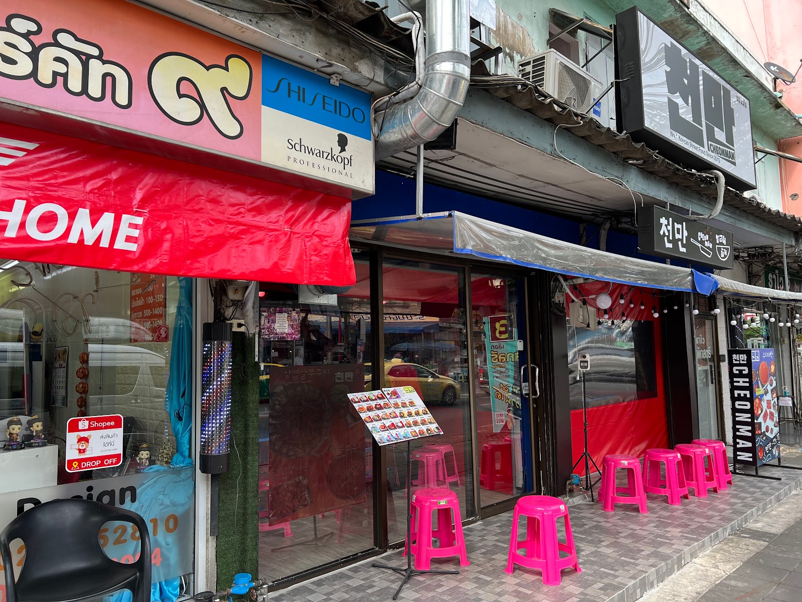 Jeongman’s freedom