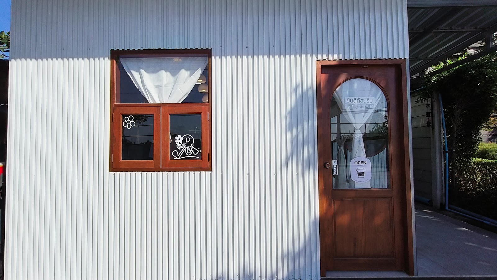 Proud Proud Coffee & Ceramic