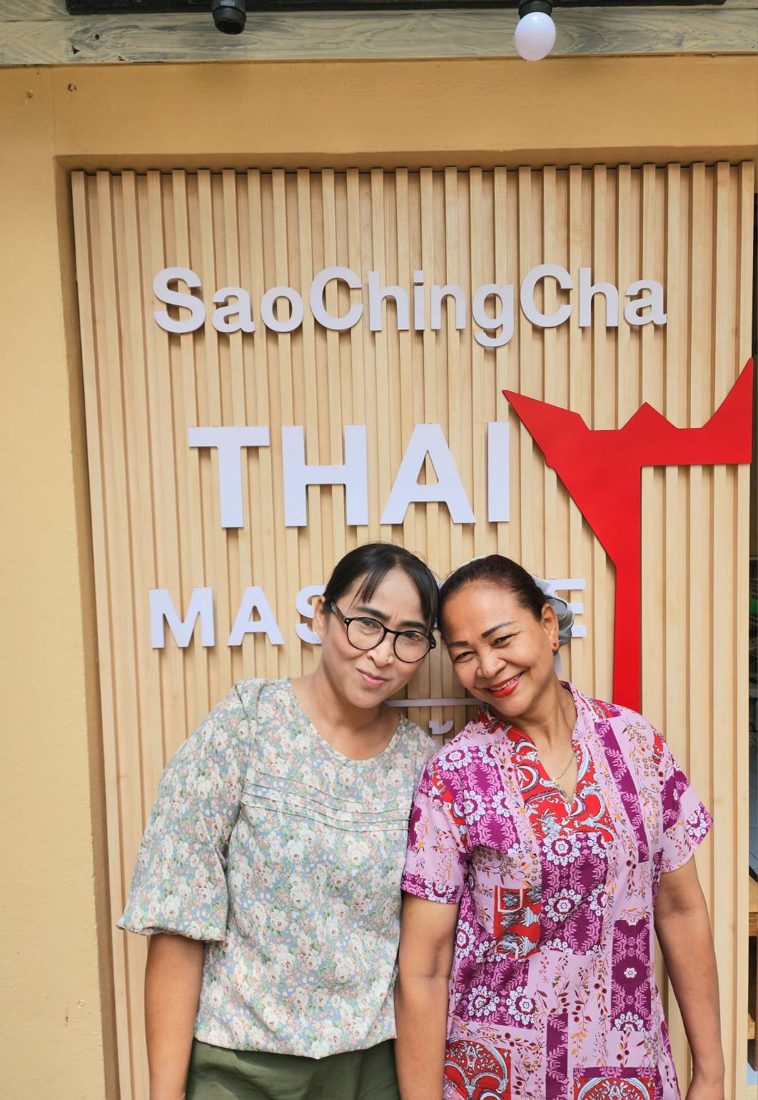 Saochingcha Thai Massage