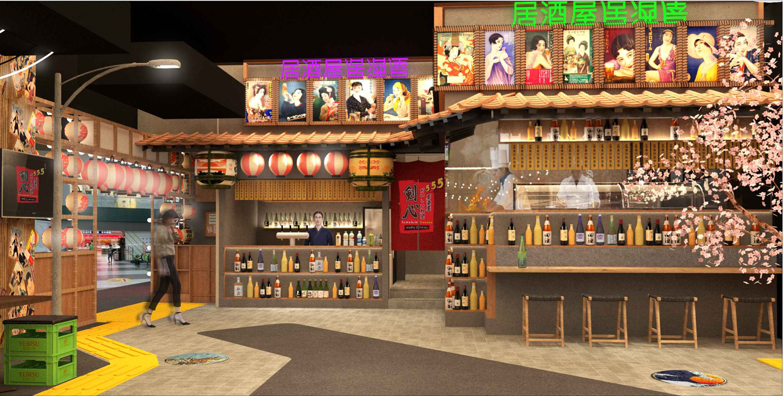 Kenshin Izakaya MBK Center