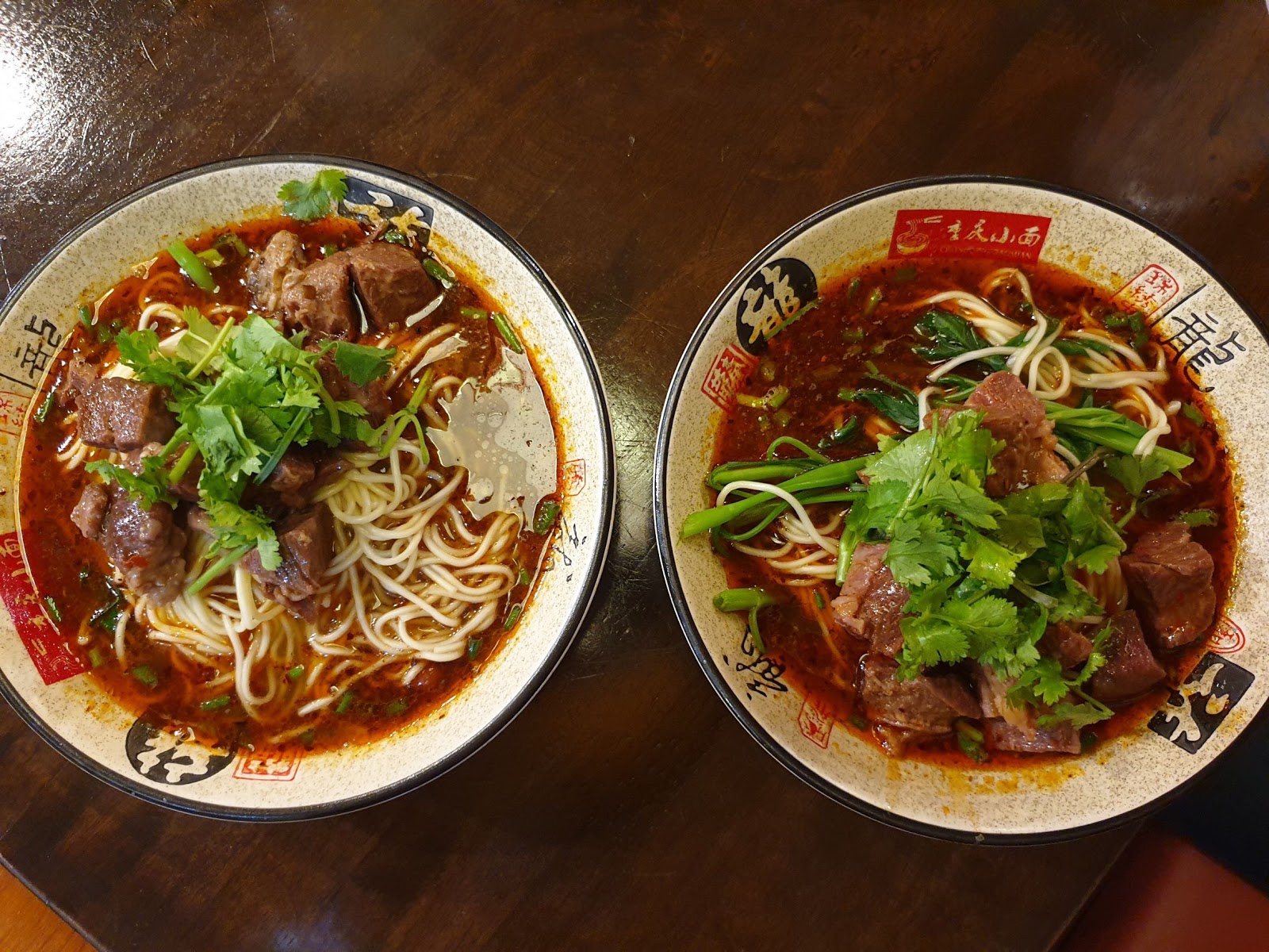 Niuben Chongqing Noodle Chongqing Xiaomian