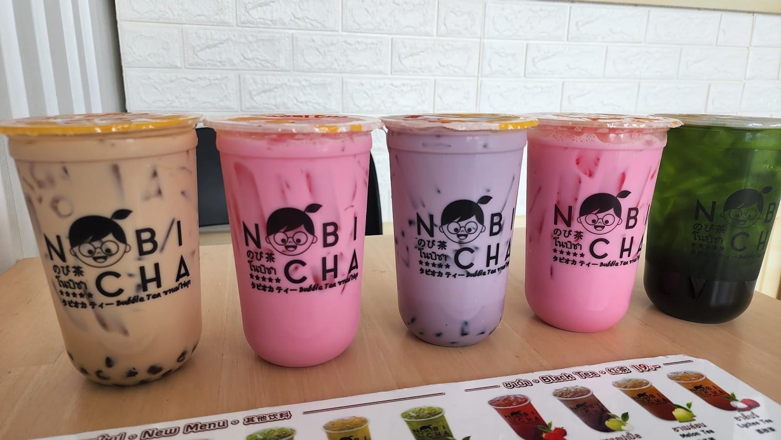 Nobicha PTT Perm Sin Soi 32