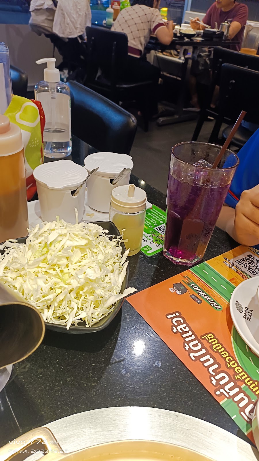 Bar-B-Q Plaza (Robinson Lifestyle Lat Krabang)