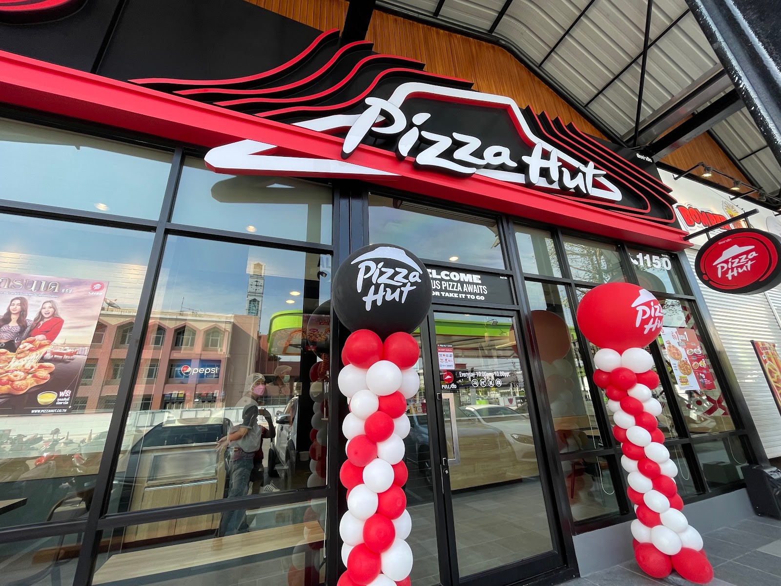 Pizza Hut 1150 – Bangchak Sukhapiban 5 (Pizza Hut Bangchak Sukhapiban 5 Branch)