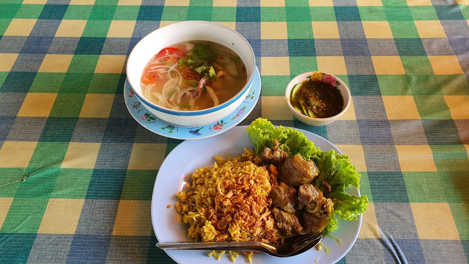 Suchada Chicken Biryani