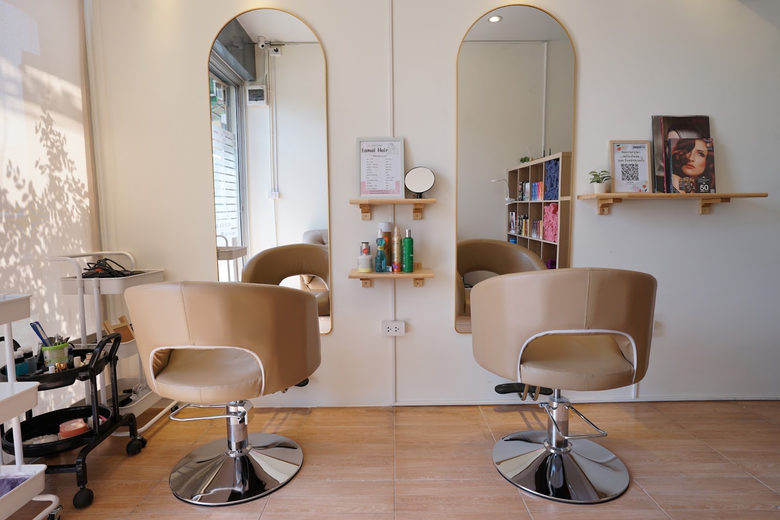 Lamai Hair Salon Lamai Hair Salon