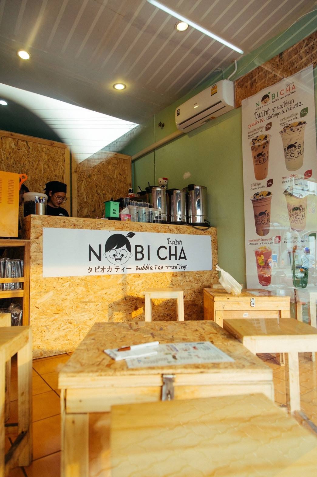 Novicha Talaat Keha O Ngoyen