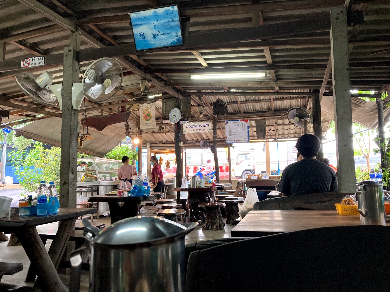 Rama II Duck Noodles