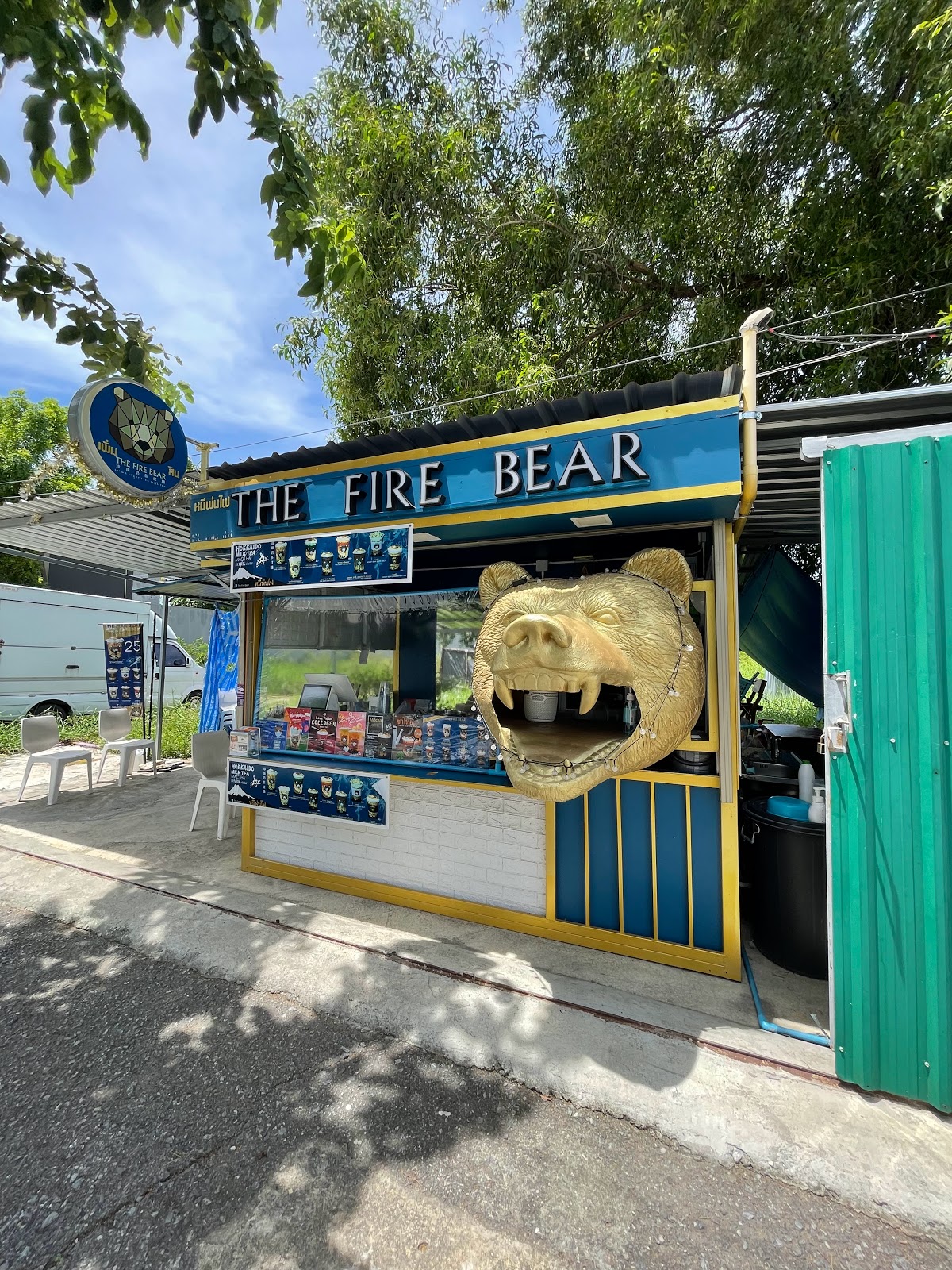 Fire Bear Shop, Permisin Branch