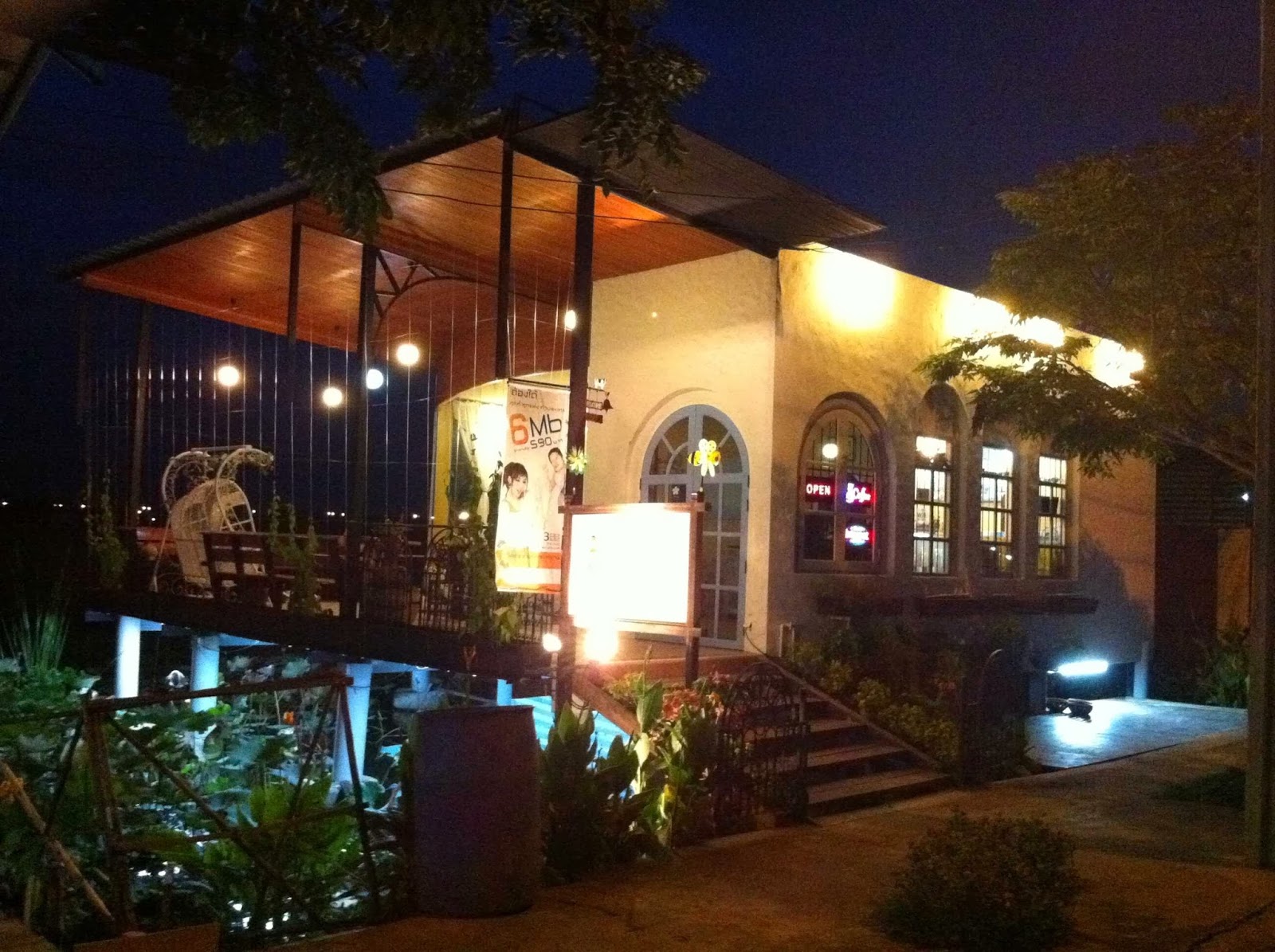 Lighthouse Cafe Watcharapol