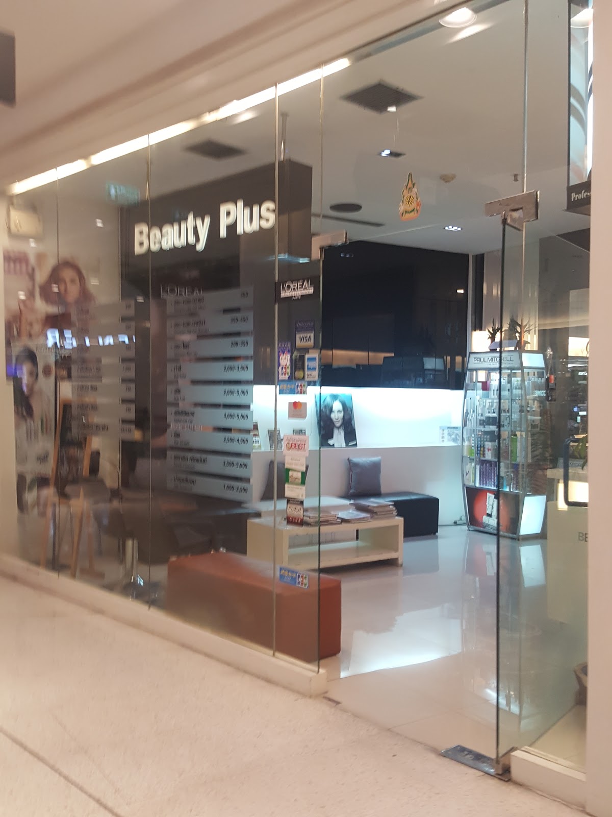 Beauty Plus