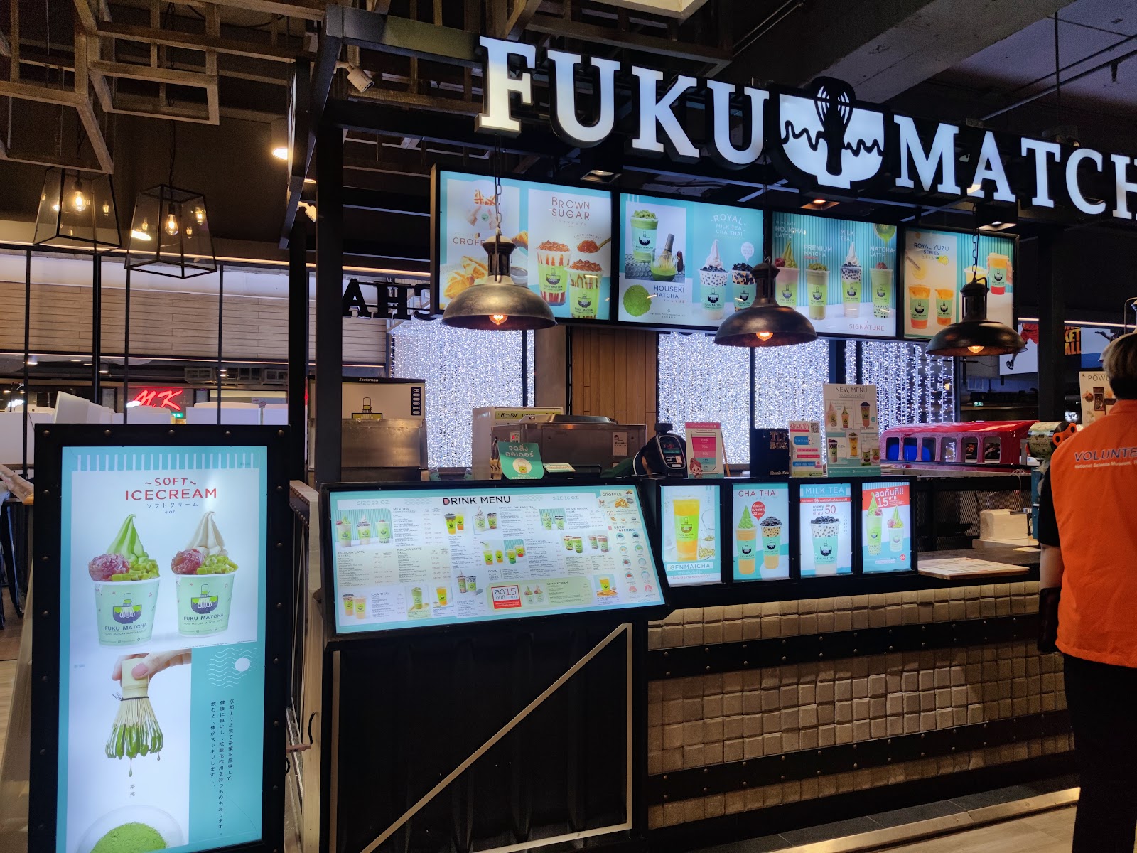 Fukumatcha The Street