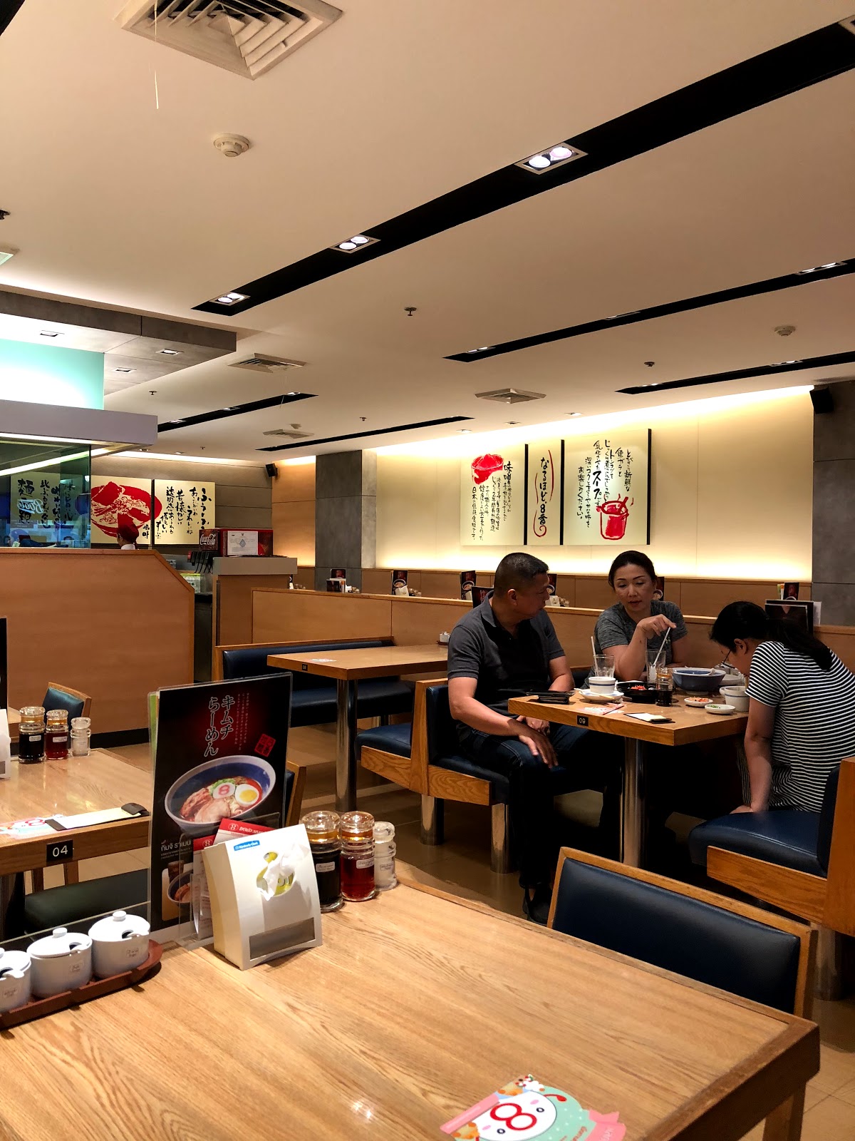 8ban Ramen The Mall Ramkhamhaeng